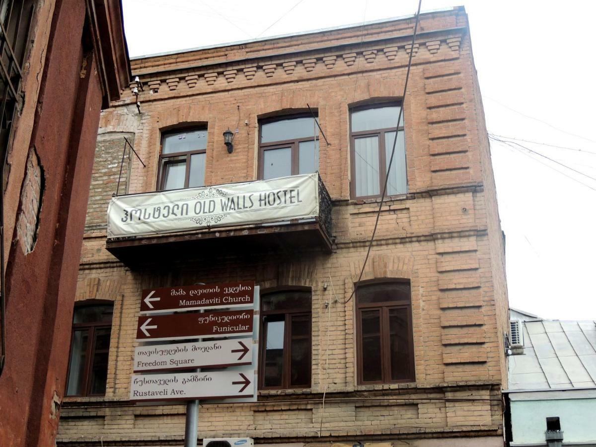 Old Walls Shindisi المظهر الخارجي الصورة